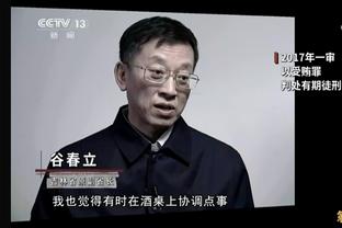 颜强：哈兰德还真该练练头球，或者说培养头球射门的习惯