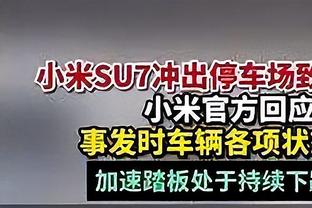 跟队记者：阿根廷队一周后美国集结，3月18日进行首场训练