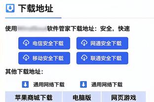 阿里纳斯谈历史前5分卫：乔丹、科比、艾弗森、韦德、哈登