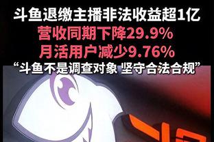 尽力了！库兹马18中10拿下27分6板难阻球队失利