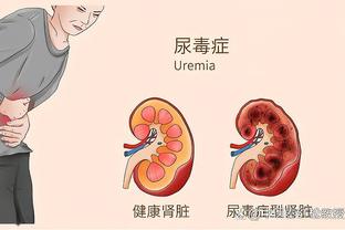 新利体育官网首页截图1