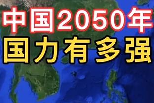 均为到期合同！Haynes：马刺正听取有关奥斯曼&麦克德莫特的报价