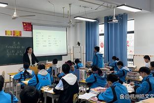 桑乔多特首次先发数据：1次造点，1关键传球，4次过人，评分7.3分