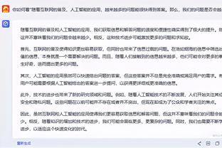 意媒：尤文不愿低于2000万欧卖阿图尔，佛罗伦萨进欧冠才可能买断