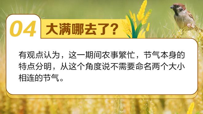 开云网页版登录入口官网截图0