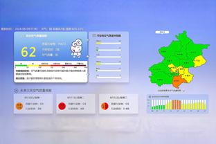 半岛官方体育邮箱登录截图4