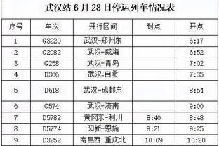 暖心时刻！小球迷举标语求桑乔的球衣，比赛结束后桑乔亲手送上