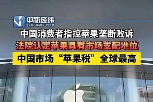 法媒：略伦特想加盟巴黎，若找到替代者罗马或提前中止略伦特租约